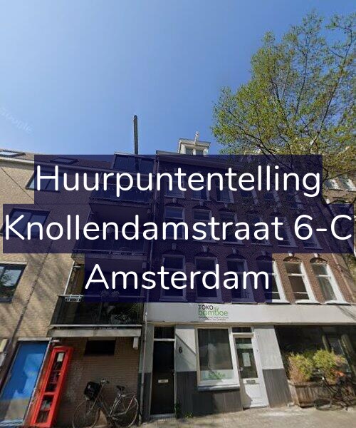 Foto gevel Huurpuntentelling voor Knollendamstraat 6-C, Amsterdam