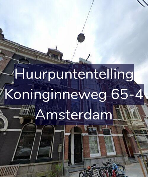 Foto gevel Huurpuntentelling voor Koninginneweg 65-4, Amsterdam