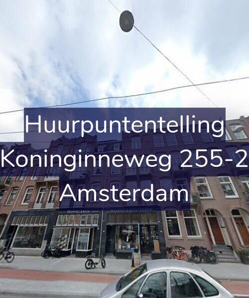 Foto gevel Huurpuntentelling voor Koninginneweg 255-2, Amsterdam
