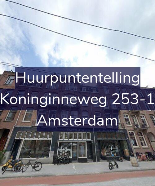 Foto gevel Huurpuntentelling voor Koninginneweg 253-1, Amsterdam