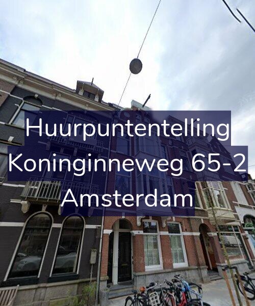 Foto gevel Huurpuntentelling voor Koninginneweg 65-2, Amsterdam