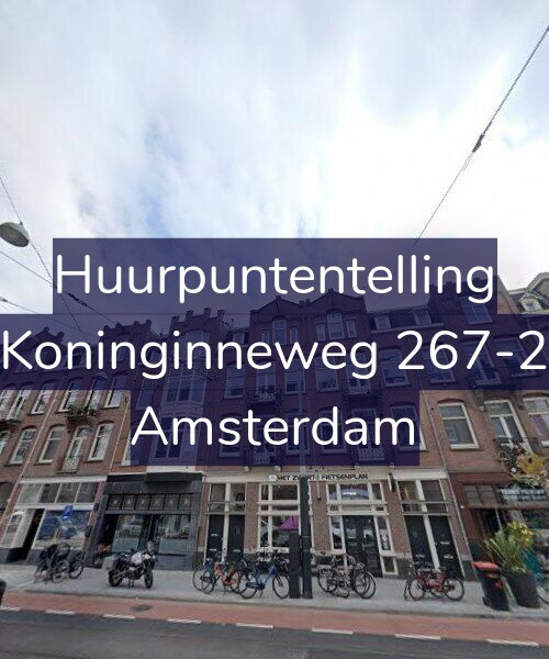 Foto gevel Huurpuntentelling voor Koninginneweg 267-2, Amsterdam