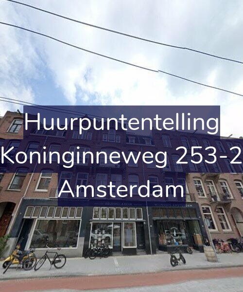 Foto gevel Huurpuntentelling voor Koninginneweg 253-2, Amsterdam