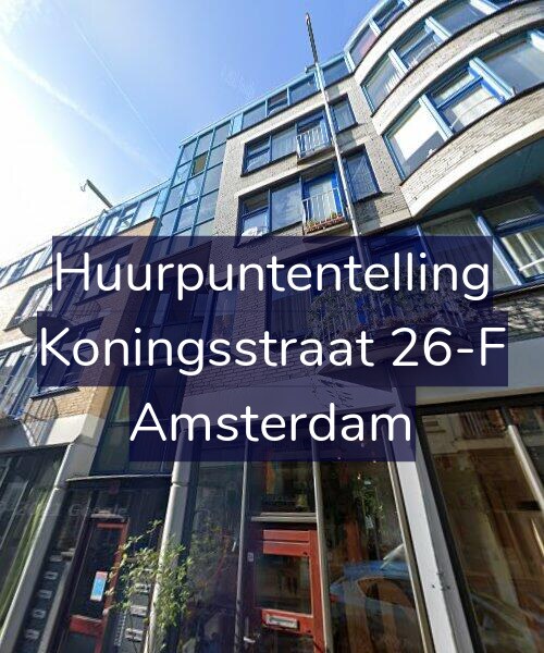 Foto gevel Huurpuntentelling voor Koningsstraat 26-F, Amsterdam