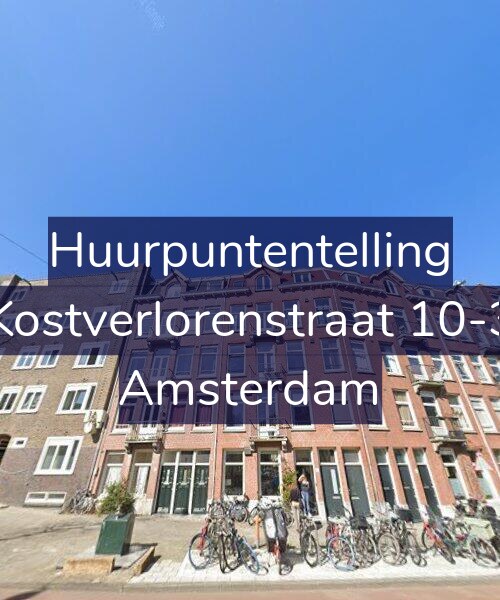 Foto gevel Huurpuntentelling voor Kostverlorenstraat 10-3, Amsterdam