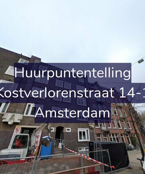 Foto gevel Huurpuntentelling voor Kostverlorenstraat 14-1, Amsterdam