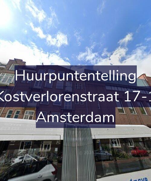 Foto gevel Huurpuntentelling voor Kostverlorenstraat 17-1, Amsterdam