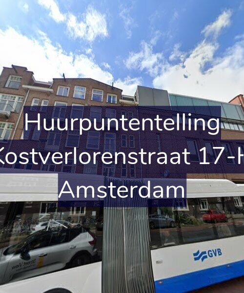 Foto gevel Huurpuntentelling voor Kostverlorenstraat 17-H, Amsterdam