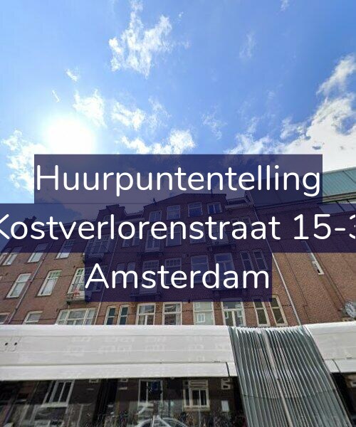 Foto gevel Huurpuntentelling voor Kostverlorenstraat 15-3, Amsterdam
