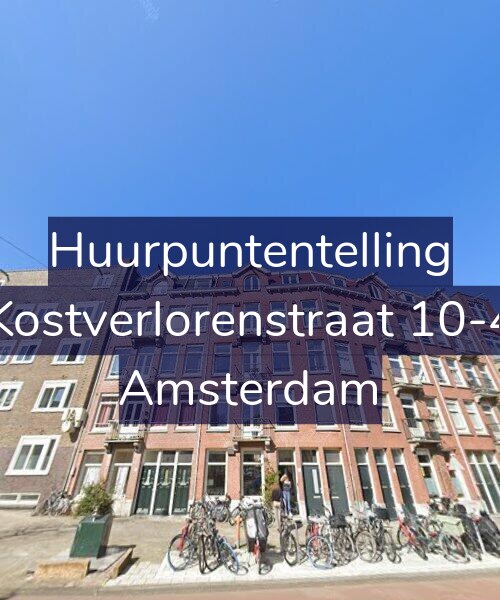 Foto gevel Huurpuntentelling voor Kostverlorenstraat 10-4, Amsterdam