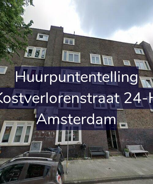 Foto gevel Huurpuntentelling voor Kostverlorenstraat 24-H, Amsterdam