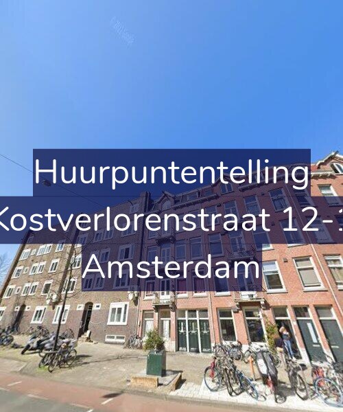 Foto gevel Huurpuntentelling voor Kostverlorenstraat 12-1, Amsterdam