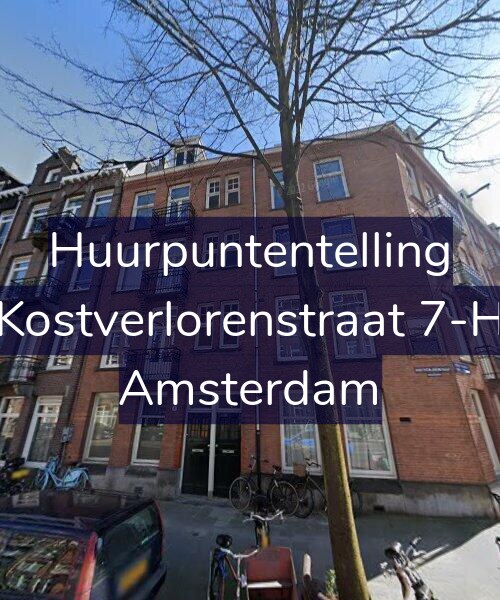 Foto gevel Huurpuntentelling voor Kostverlorenstraat 7-H, Amsterdam