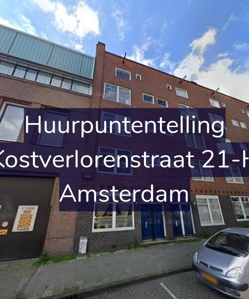 Foto gevel Huurpuntentelling voor Kostverlorenstraat 21-H, Amsterdam