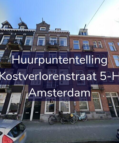 Foto gevel Huurpuntentelling voor Kostverlorenstraat 5-H, Amsterdam