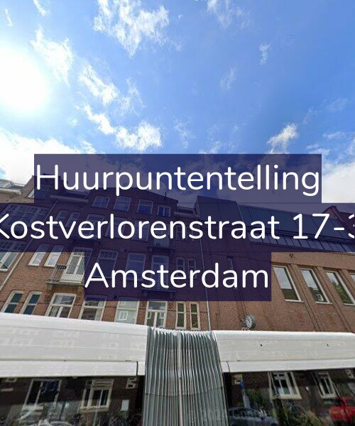 Foto gevel Huurpuntentelling voor Kostverlorenstraat 17-3, Amsterdam