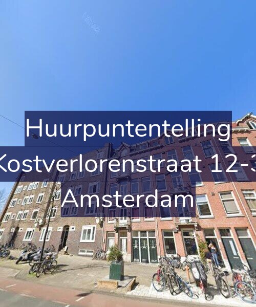 Foto gevel Huurpuntentelling voor Kostverlorenstraat 12-3, Amsterdam