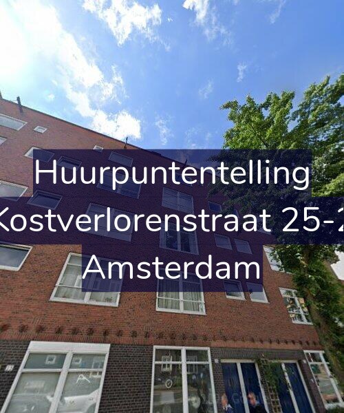 Foto gevel Huurpuntentelling voor Kostverlorenstraat 25-2, Amsterdam