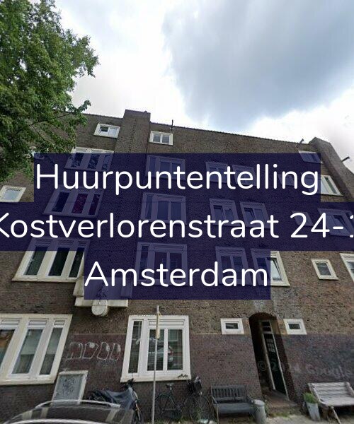 Foto gevel Huurpuntentelling voor Kostverlorenstraat 24-1, Amsterdam