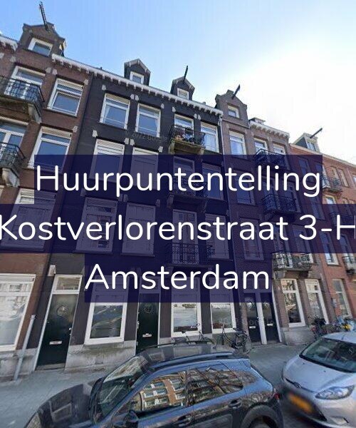 Foto gevel Huurpuntentelling voor Kostverlorenstraat 3-H, Amsterdam