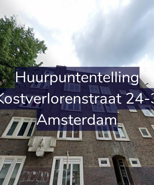 Foto gevel Huurpuntentelling voor Kostverlorenstraat 24-3, Amsterdam