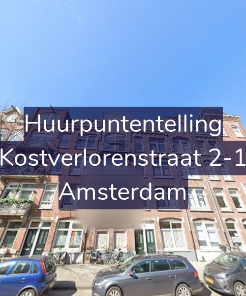 Foto gevel Huurpuntentelling voor Kostverlorenstraat 2-1, Amsterdam
