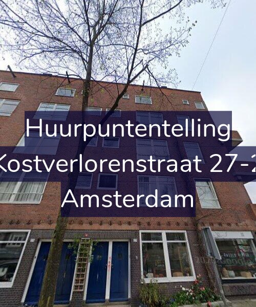 Foto gevel Huurpuntentelling voor Kostverlorenstraat 27-2, Amsterdam