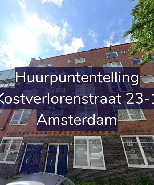 Foto gevel Huurpuntentelling voor Kostverlorenstraat 23-1, Amsterdam