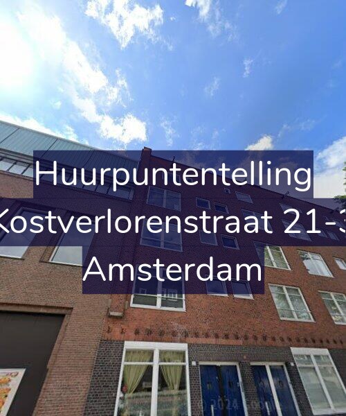 Foto gevel Huurpuntentelling voor Kostverlorenstraat 21-3, Amsterdam