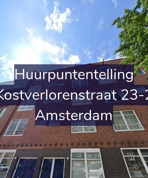 Foto gevel Huurpuntentelling voor Kostverlorenstraat 23-2, Amsterdam