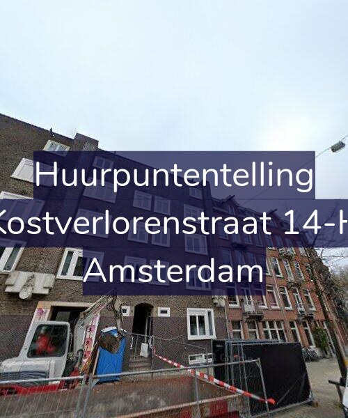 Foto gevel Huurpuntentelling voor Kostverlorenstraat 14-H, Amsterdam