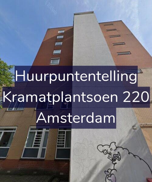 Foto gevel Huurpuntentelling voor Kramatplantsoen 220, Amsterdam
