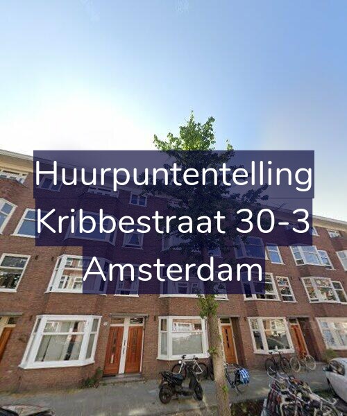 Foto gevel Huurpuntentelling voor Kribbestraat 30-3, Amsterdam