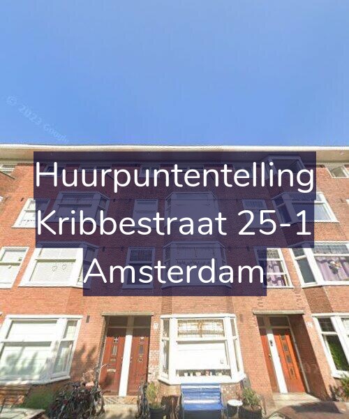 Foto gevel Huurpuntentelling voor Kribbestraat 25-1, Amsterdam