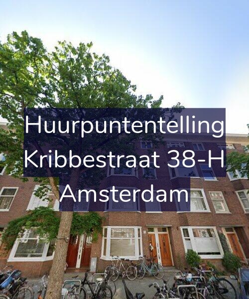 Foto gevel Huurpuntentelling voor Kribbestraat 38-H, Amsterdam