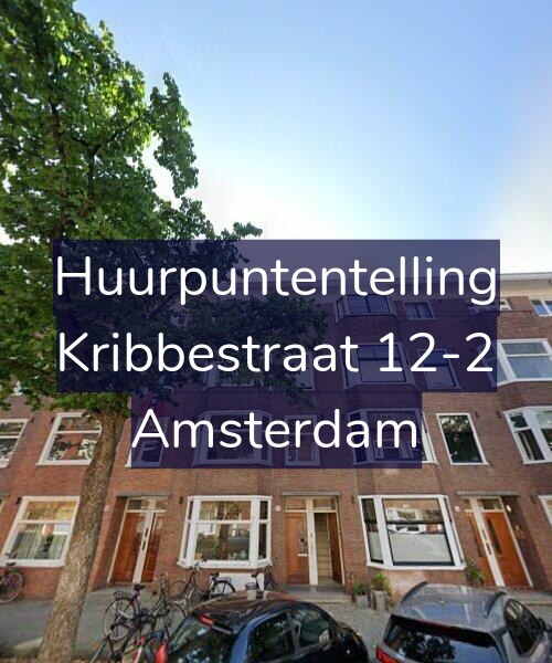 Foto gevel Huurpuntentelling voor Kribbestraat 12-2, Amsterdam