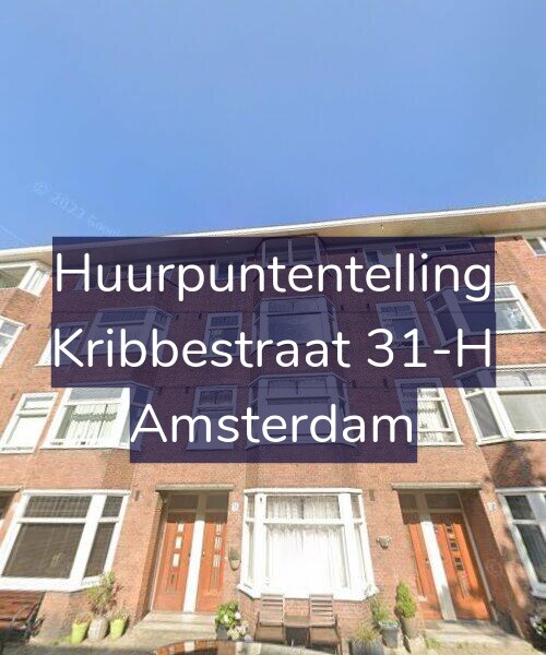 Foto gevel Huurpuntentelling voor Kribbestraat 31-H, Amsterdam