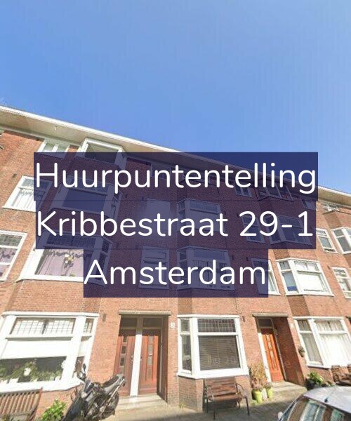 Foto gevel Huurpuntentelling voor Kribbestraat 29-1, Amsterdam