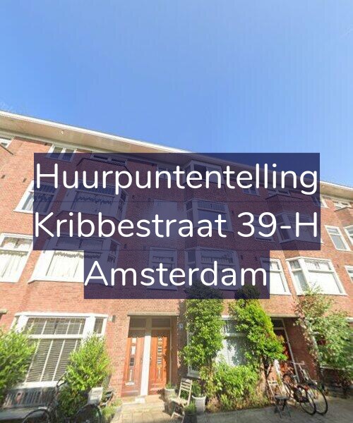 Foto gevel Huurpuntentelling voor Kribbestraat 39-H, Amsterdam