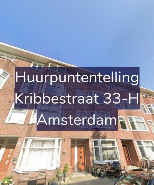 Foto gevel Huurpuntentelling voor Kribbestraat 33-H, Amsterdam