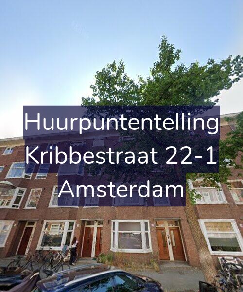 Foto gevel Huurpuntentelling voor Kribbestraat 22-1, Amsterdam