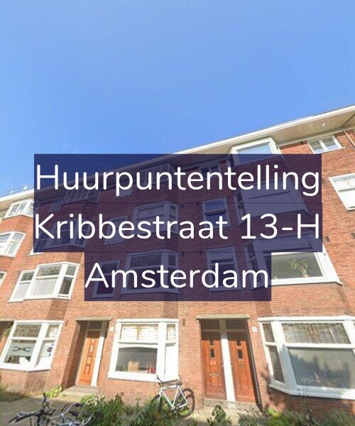 Foto gevel Huurpuntentelling voor Kribbestraat 13-H, Amsterdam