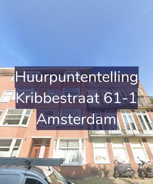 Foto gevel Huurpuntentelling voor Kribbestraat 61-1, Amsterdam