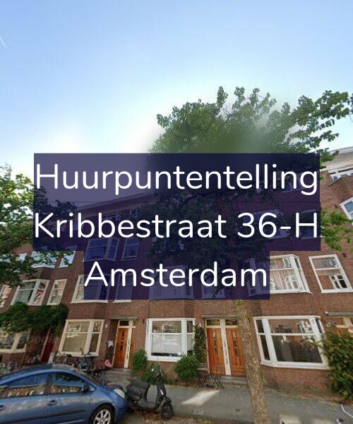 Foto gevel Huurpuntentelling voor Kribbestraat 36-H, Amsterdam