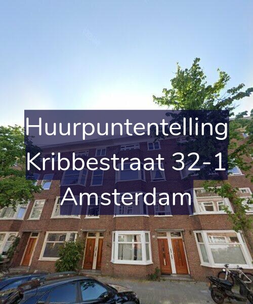 Foto gevel Huurpuntentelling voor Kribbestraat 32-1, Amsterdam