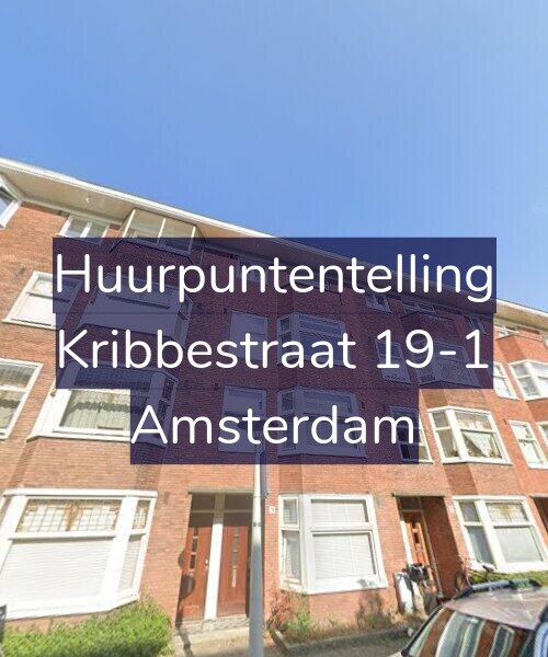 Foto gevel Huurpuntentelling voor Kribbestraat 19-1, Amsterdam