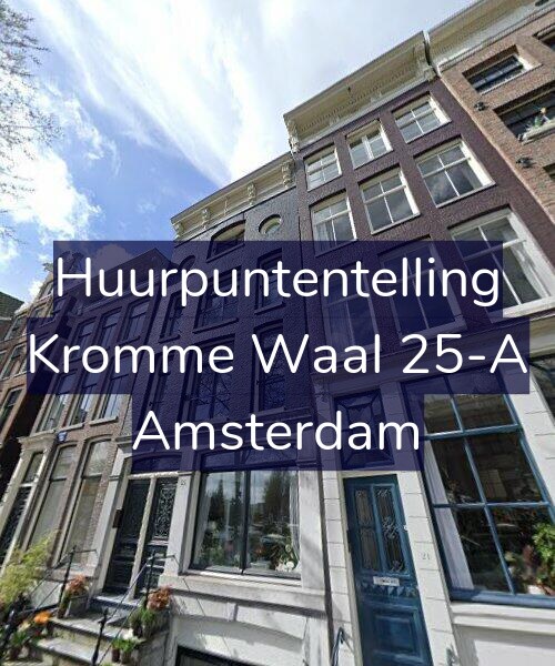 Foto gevel Huurpuntentelling voor Kromme Waal 25-A, Amsterdam