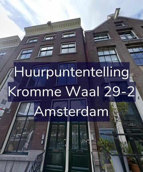 Foto gevel Huurpuntentelling voor Kromme Waal 29-2, Amsterdam