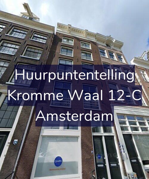 Foto gevel Huurpuntentelling voor Kromme Waal 12-C, Amsterdam
