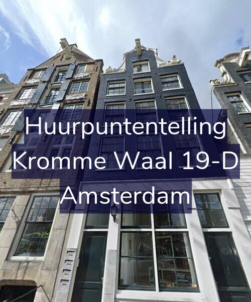 Foto gevel Huurpuntentelling voor Kromme Waal 19-D, Amsterdam